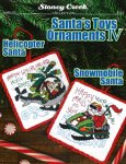 (image for) Santa's Toys Ornaments IV